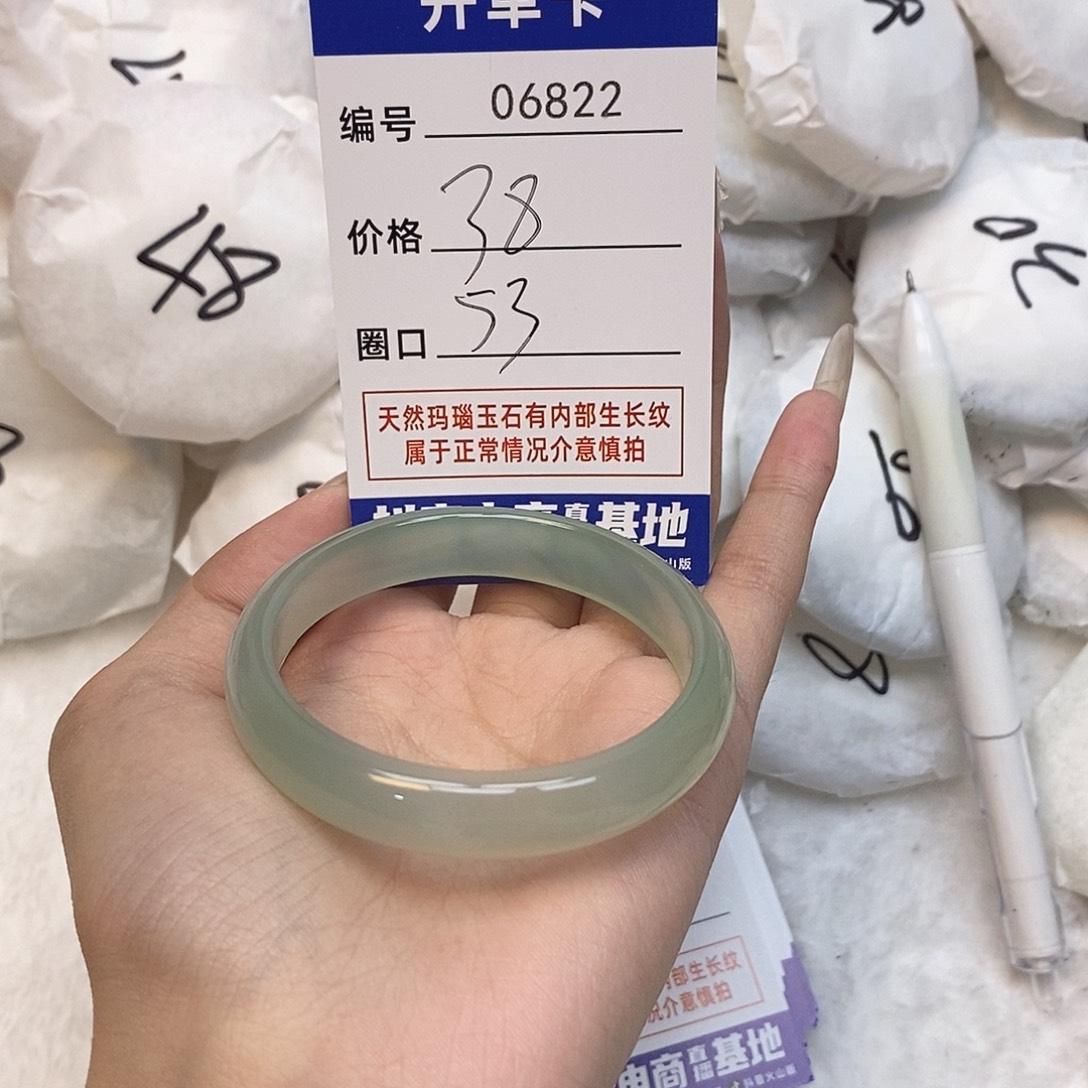 玛瑙/玉髓手镯未镶嵌822