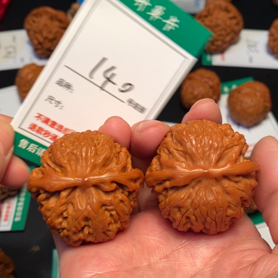文玩核桃吊坠140苹果园43