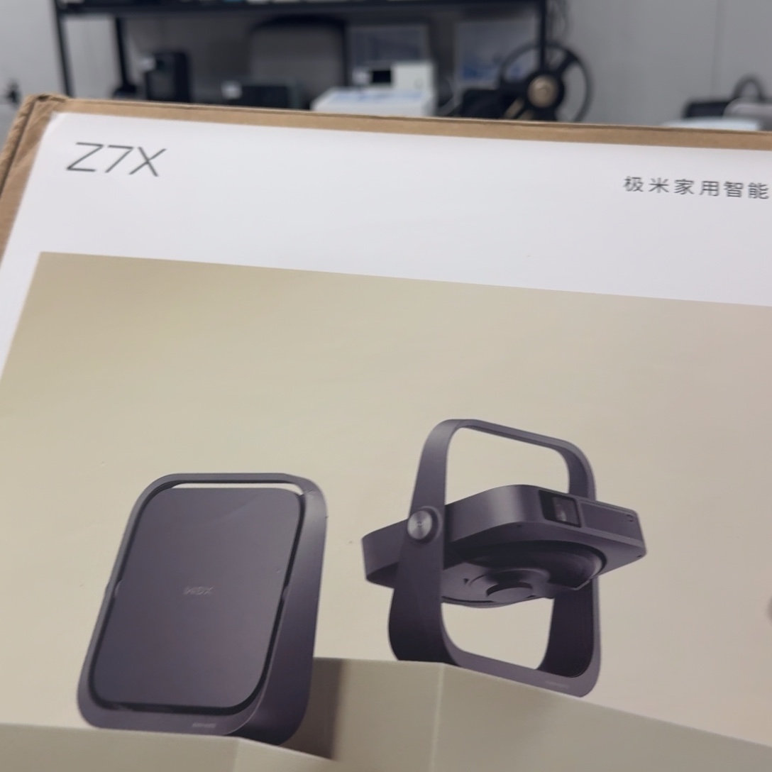 95新极米Z7X质保180天