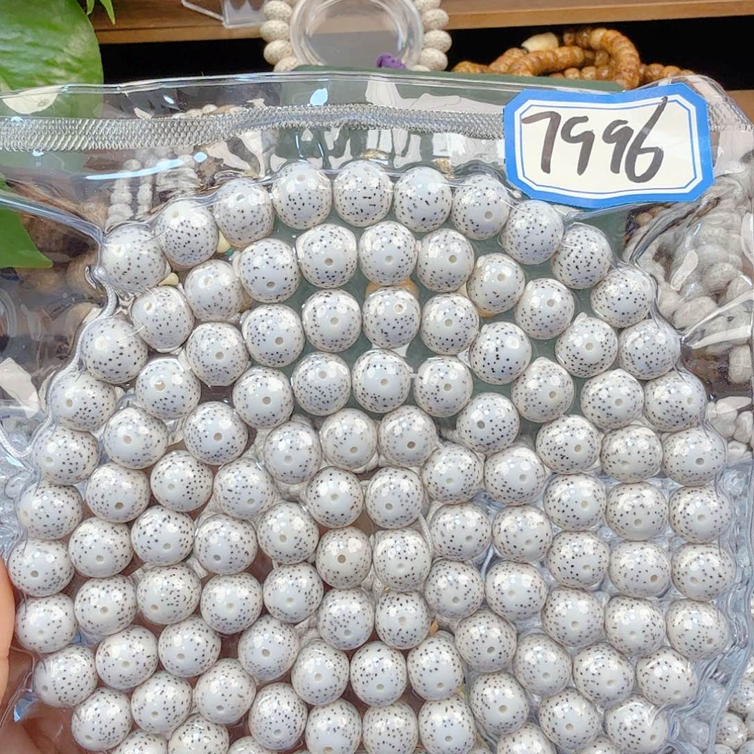 野***趣吊坠星月菩提开封不退换