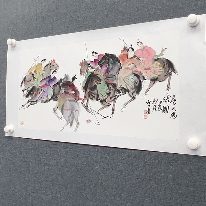 国画书画作品多次