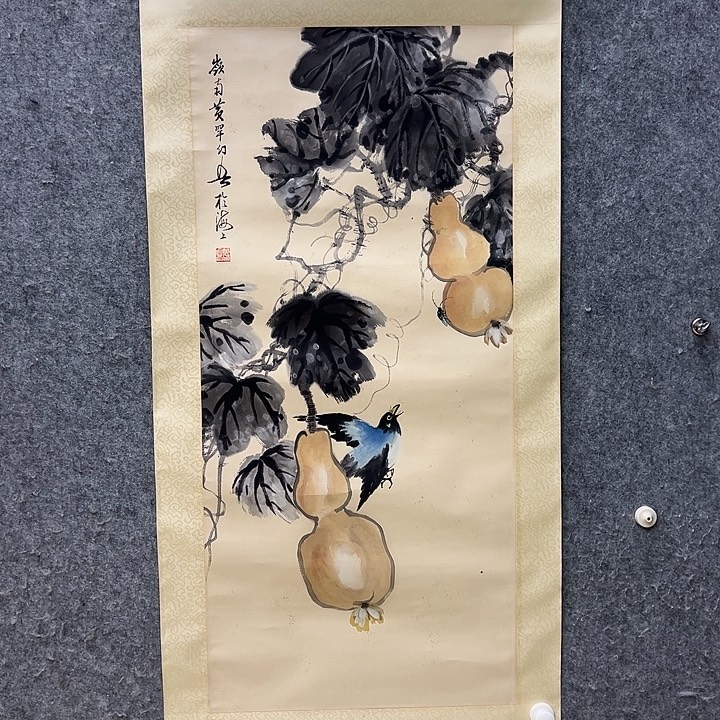 国画111111111111111111111