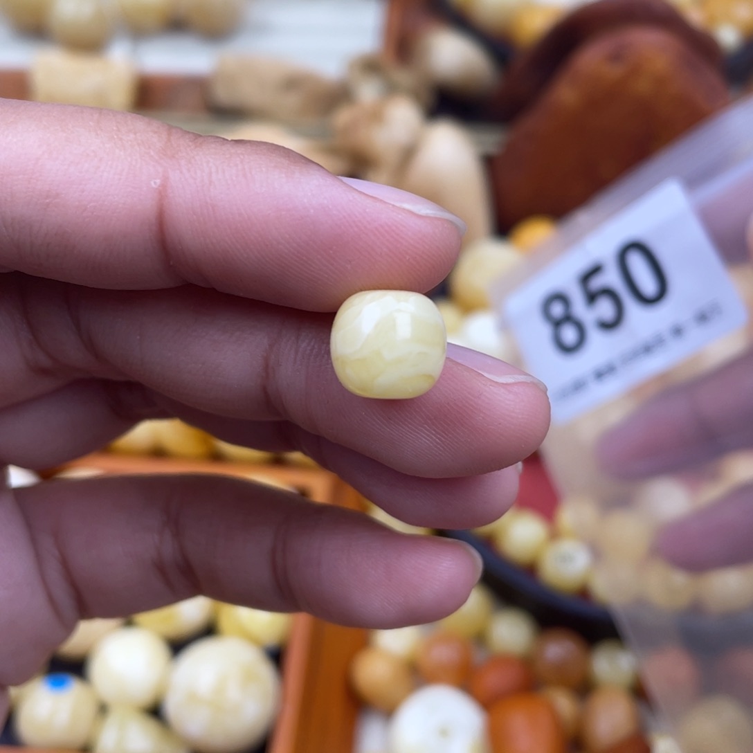 未镶嵌蜜蜡珠宝奇石10.5