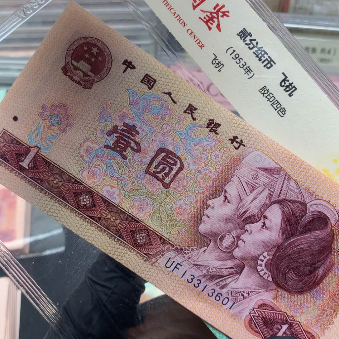 小***水801UF6张11111111