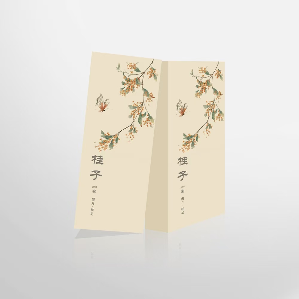 桂子-武夷岩茶8.3gx2泡