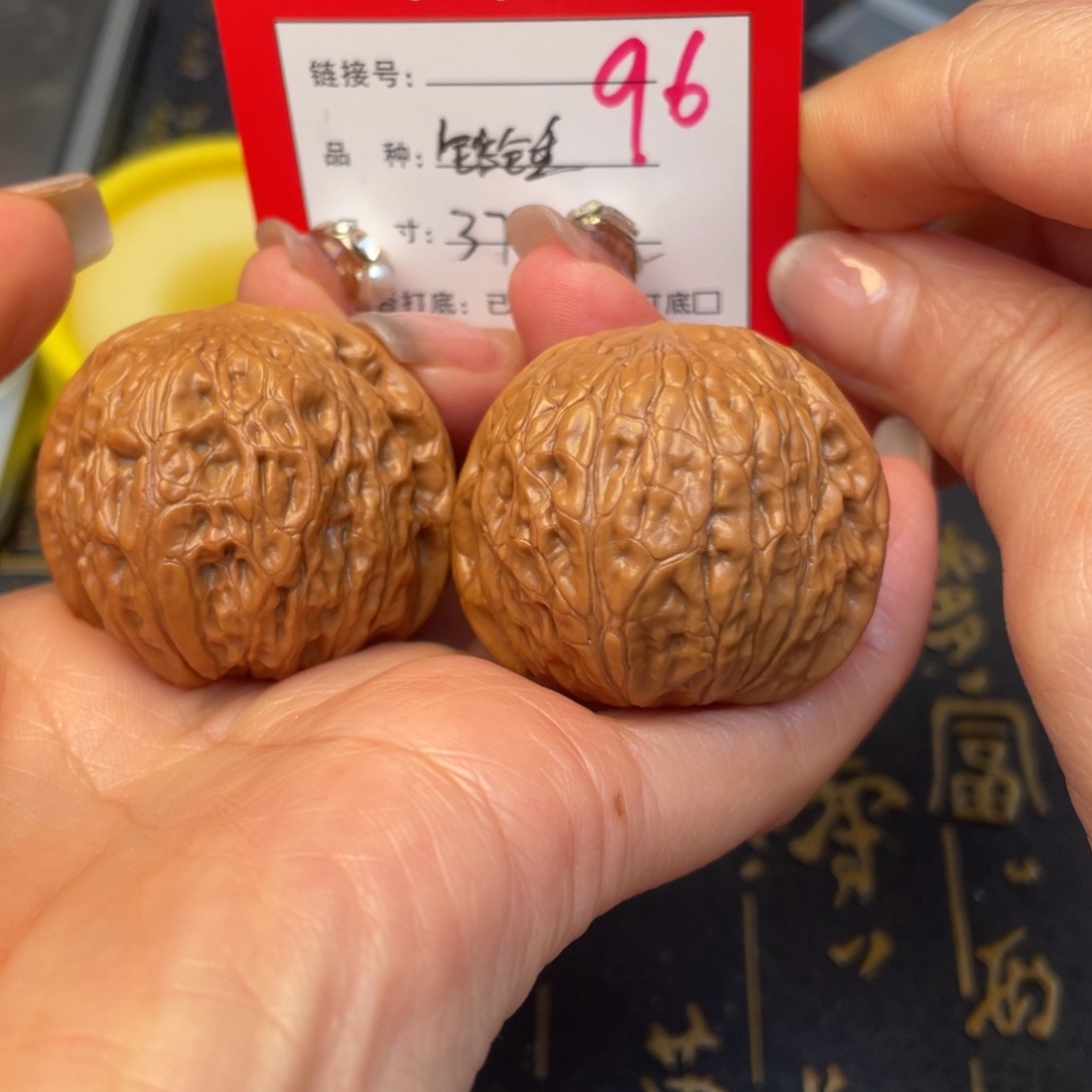 桃核吊坠文玩的好