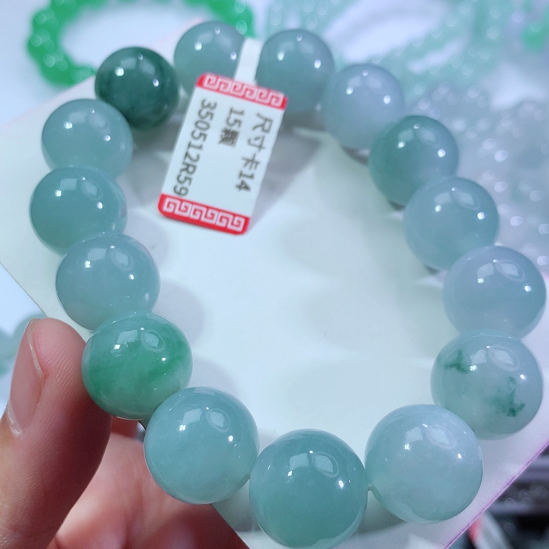 翡翠手链未镶嵌卡14.2