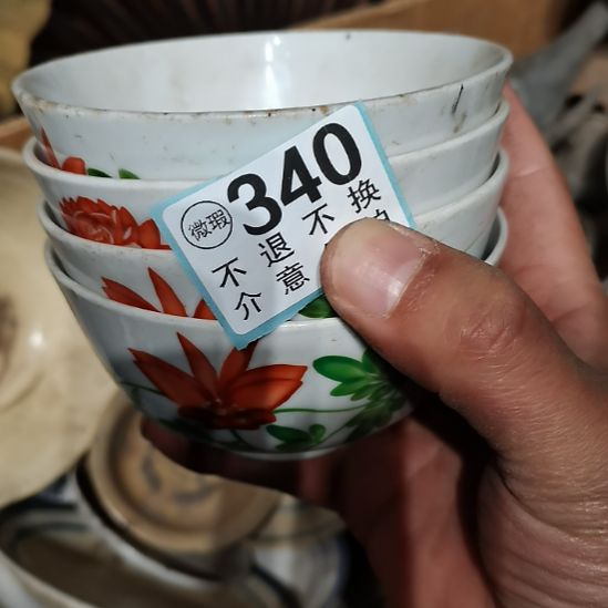 海***山摆件摆件摆件摆件