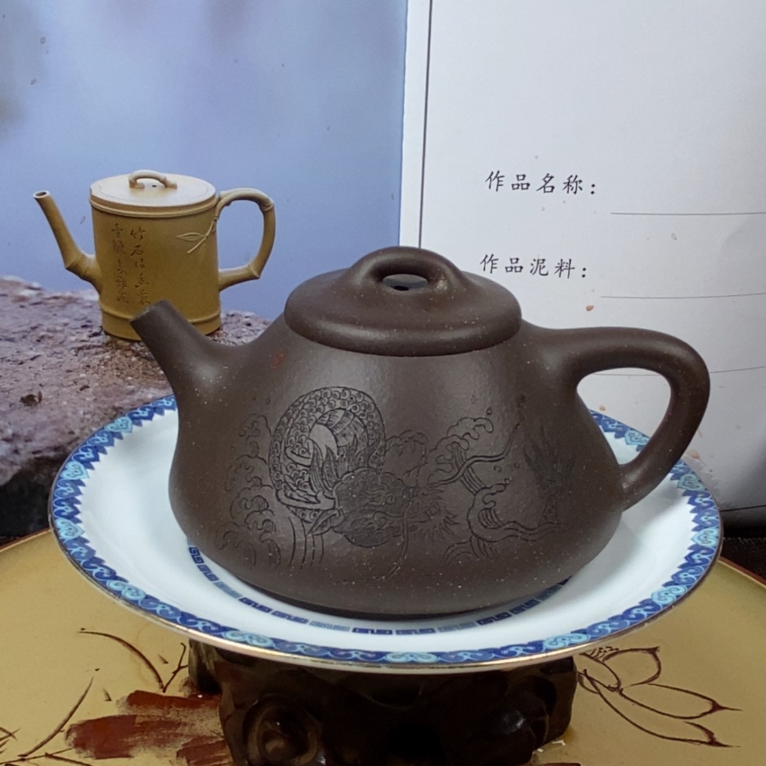 紫砂茶壶260 容量宜兴紫砂壶