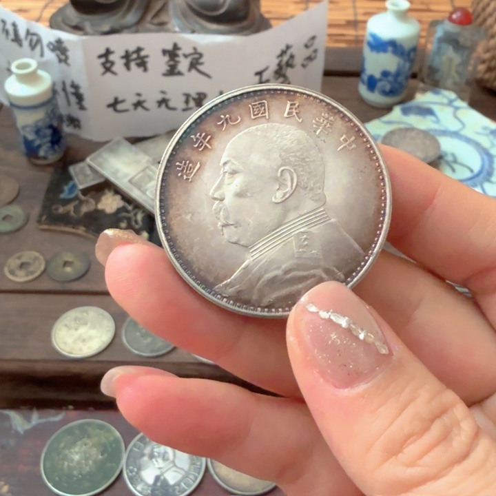 纯银喜欢就拍七天无理由老物件