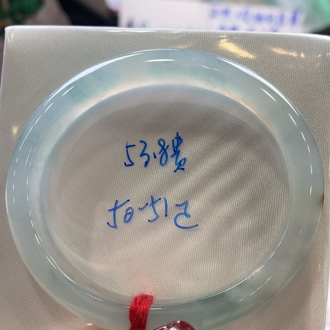 翡翠手镯未镶嵌53.8贵妃