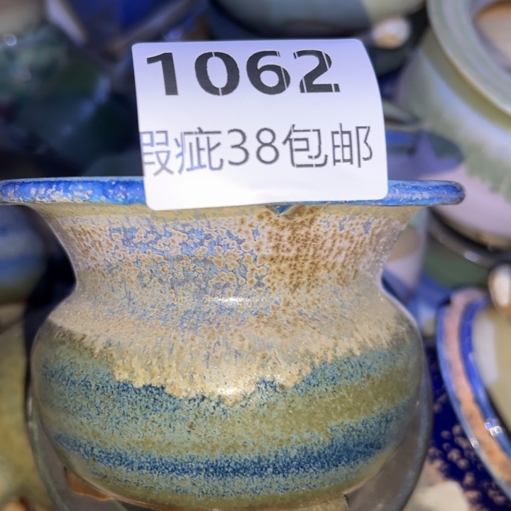 厂家直销瑕疵福利