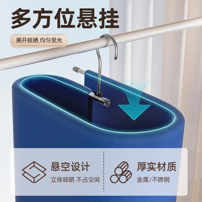 不锈钢晒被子神器螺旋式晾衣架多功能阳台家用旋转挂床单被罩专用
