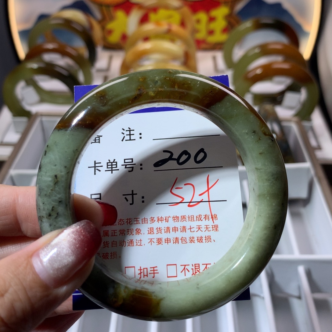 【闪购商品】蛇纹石玉手镯未镶嵌