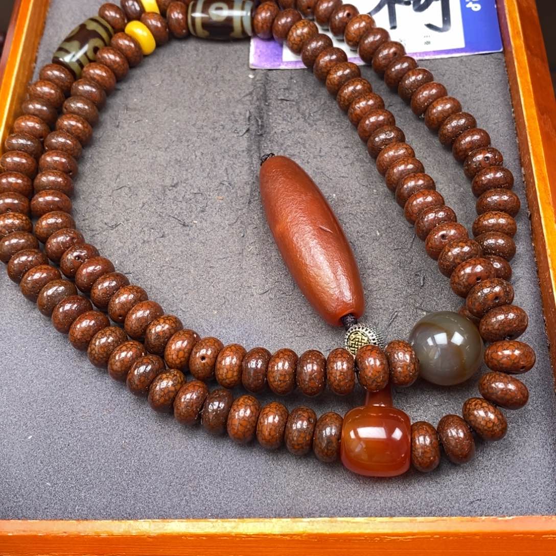 星月菩提吊坠清*星月