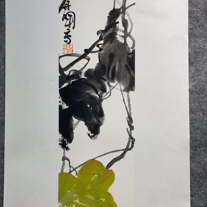 国画原创设计微博分享