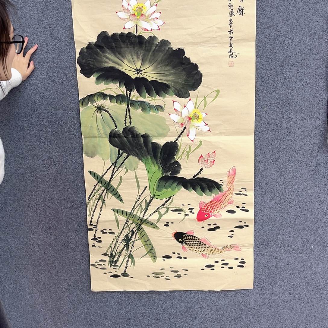 国画穿越时空穿越了吗