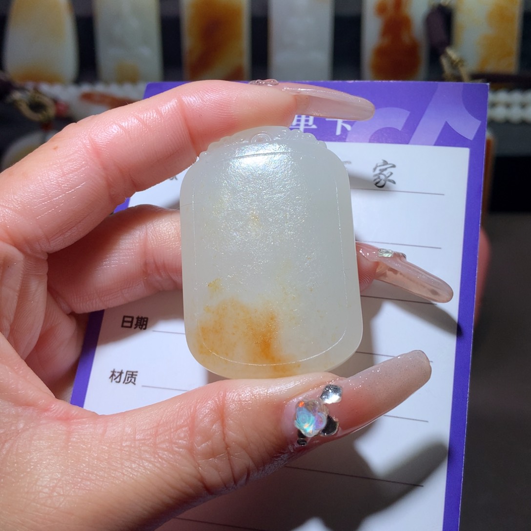 和田玉挂件未镶嵌江*