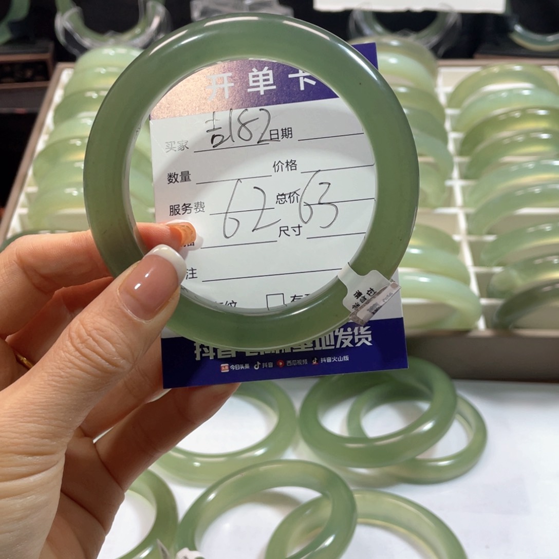 蛇纹石玉未镶嵌手镯春**长