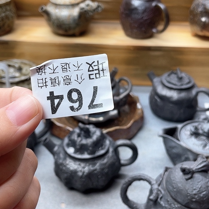 挤**哈柴烧柴器茶器福利