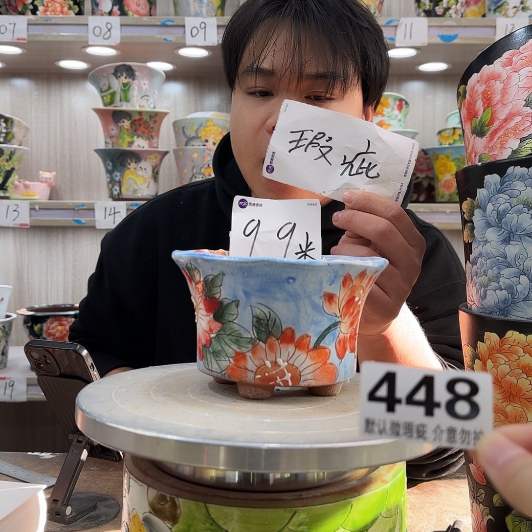 瑕疵瑕疵瑕疵瑕疵448