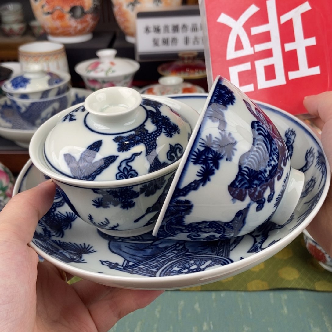 陶瓷设计风格的设计风格设计师探讨
