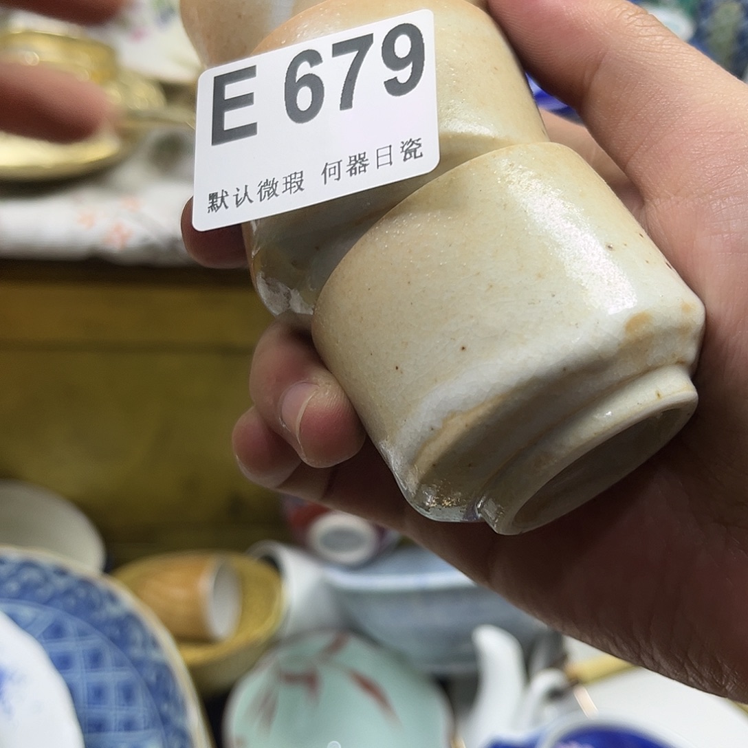 A***g瓷片aaaaaaaaaa679