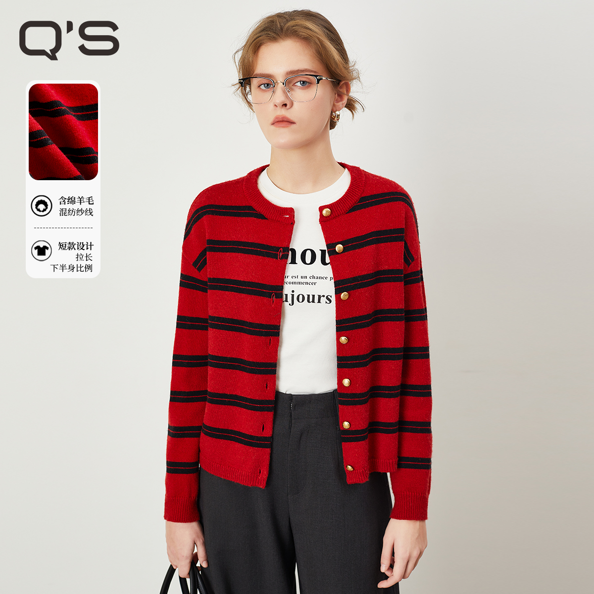 秸熙春款新款撞色条纹针织开衫设计感法式小个子短上衣5XA955