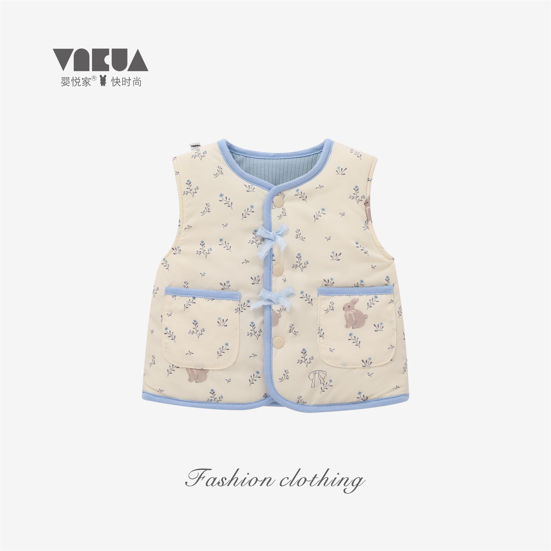 婴悦家冬款女宝宝时尚洋气百搭款海盐甜妹马甲(1800) 89601