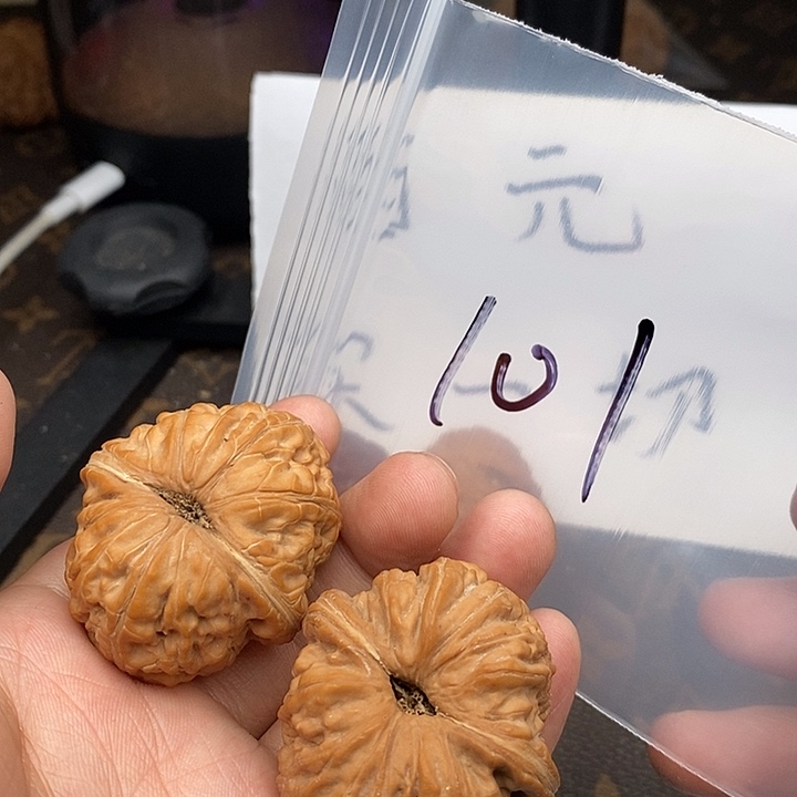 吊坠文玩核桃5735775357753573753