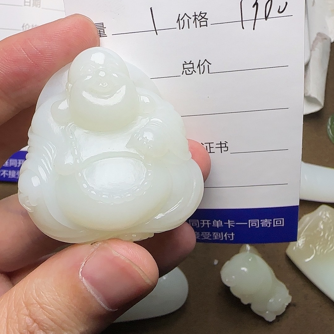 【闪购商品】和田玉挂件未镶嵌宁*豪