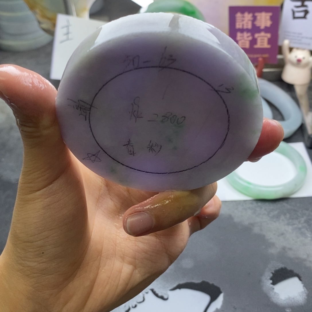 定制翡翠未镶嵌翡翠手镯