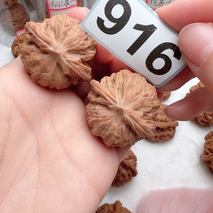 吊坠文玩核桃文玩916