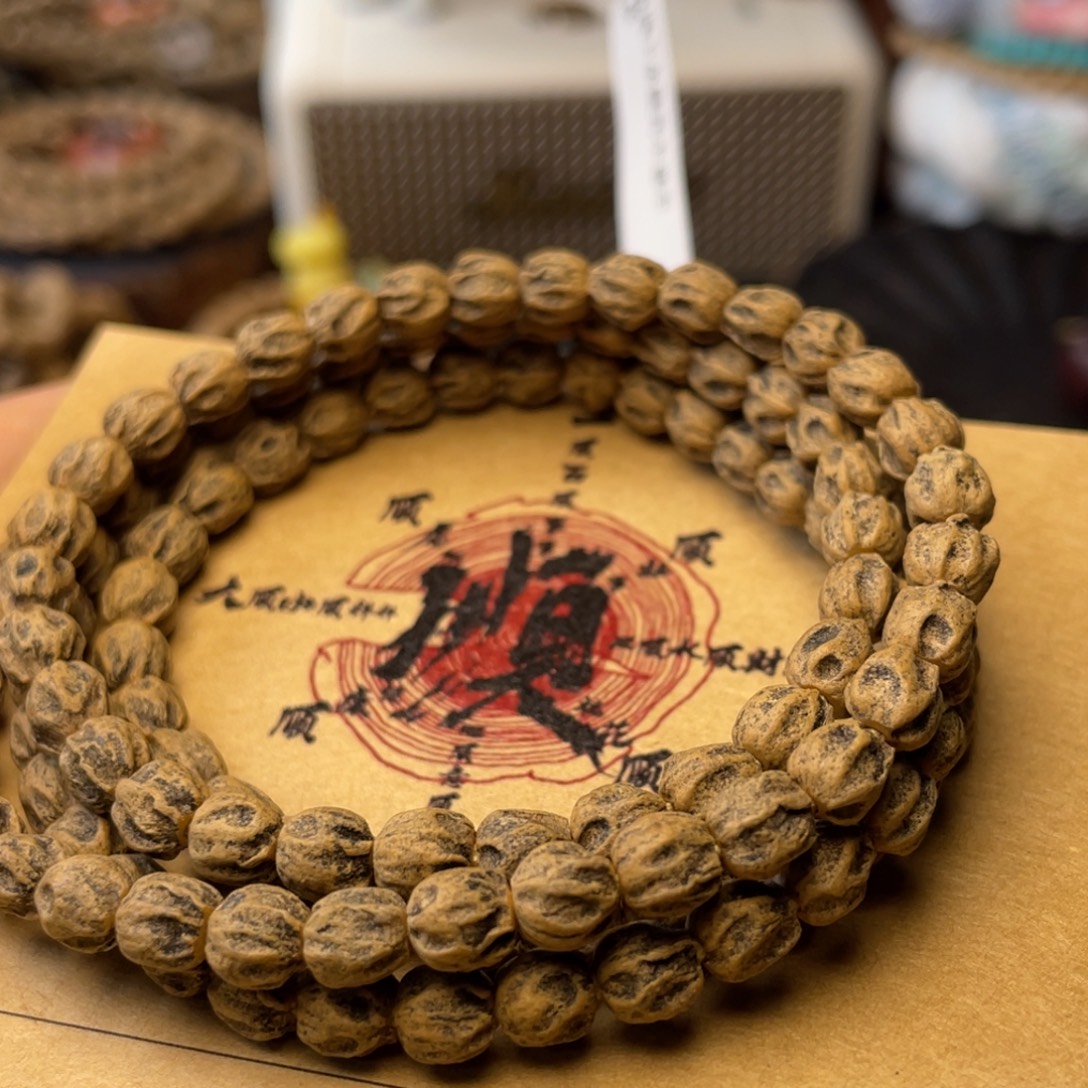 外****吊坠柏香籽/百香籽