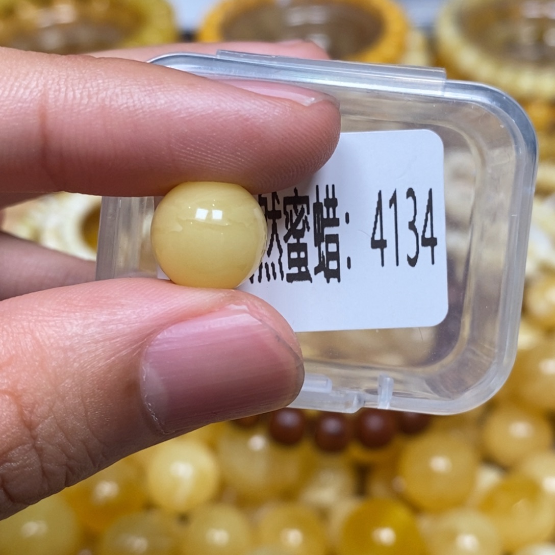 蜜蜡未镶嵌珠宝奇石4134