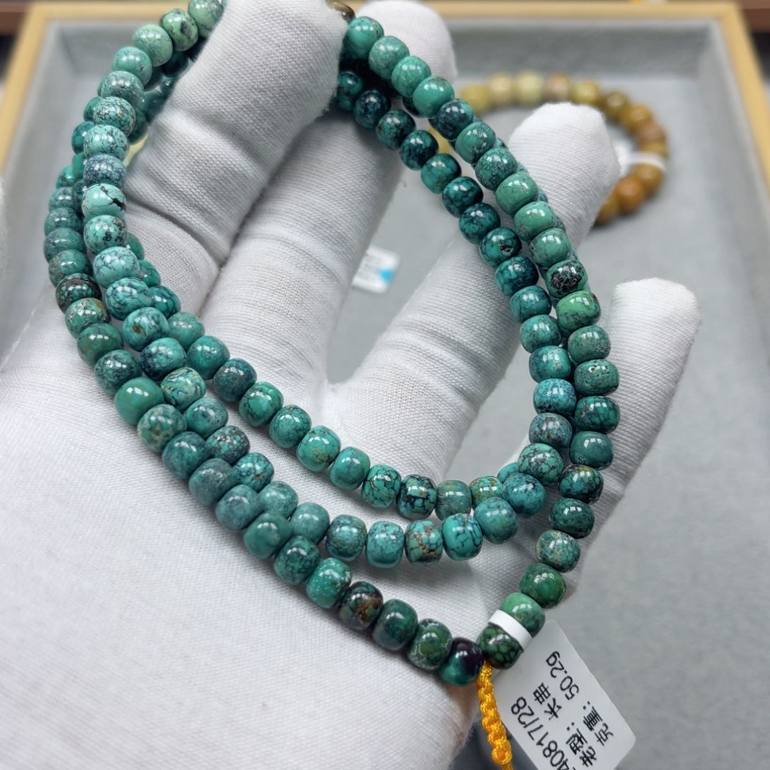 绿松石挂件未镶嵌