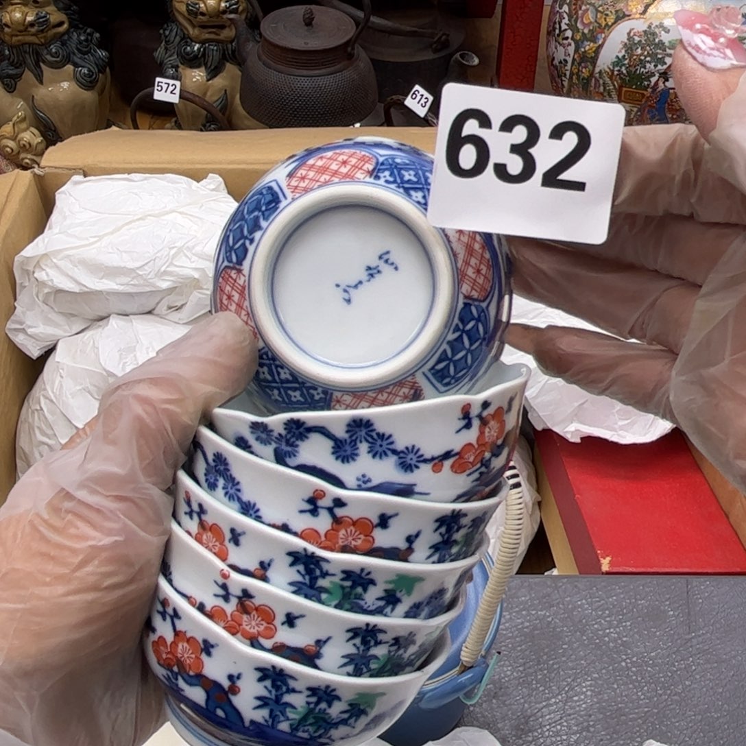 瓷片摆件工艺品摆件666