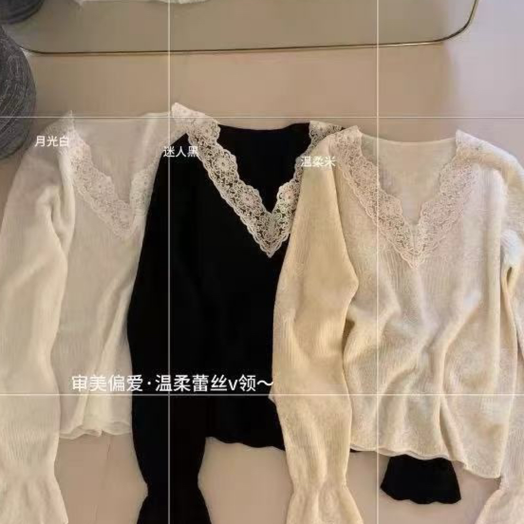 女装   天咩咩毛外穿打底都百搭