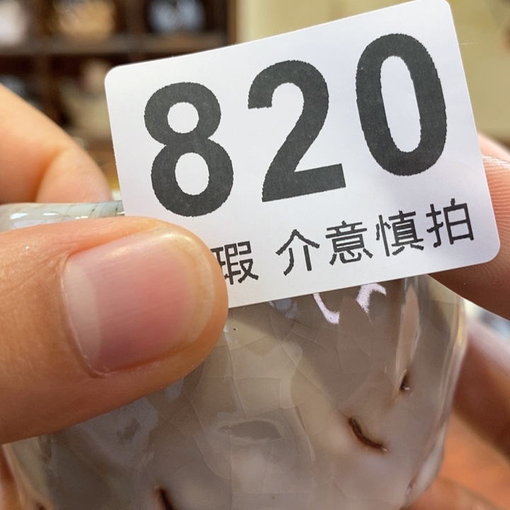 陶瓷艺术设计专业
