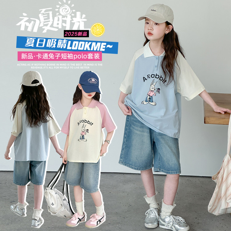 女大童套装夏日初中生休闲短袖卡通polo衫牛仔五分裤两件套潮流新
