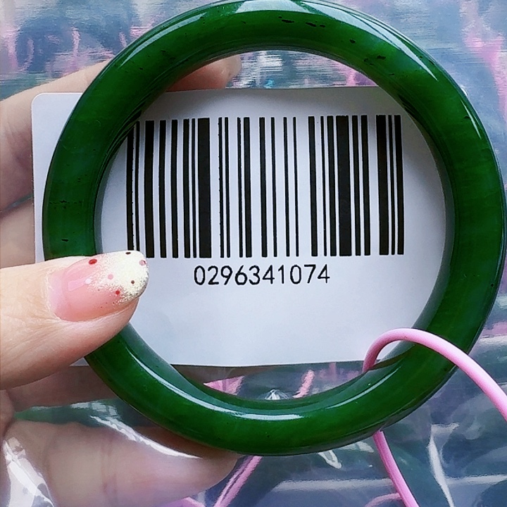 和田玉（碧玉）手镯未镶嵌6061