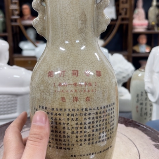 陶瓷艺术陶瓷艺术2222