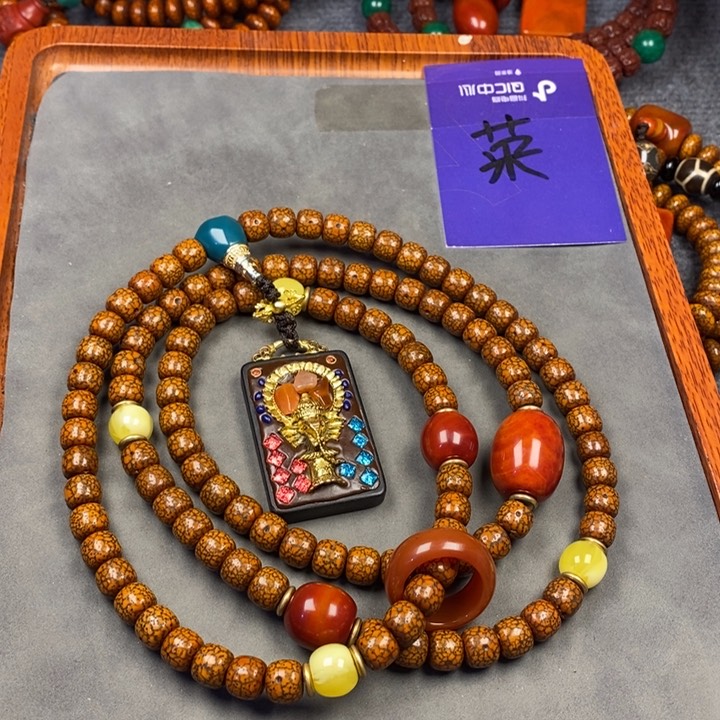 星月菩提吊坠星月