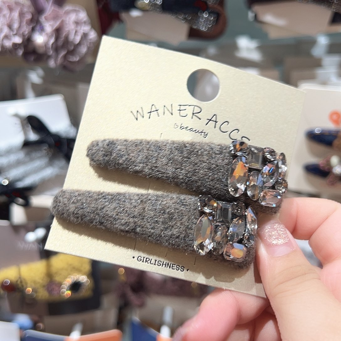 非金属咖色钻钻掰掰一对