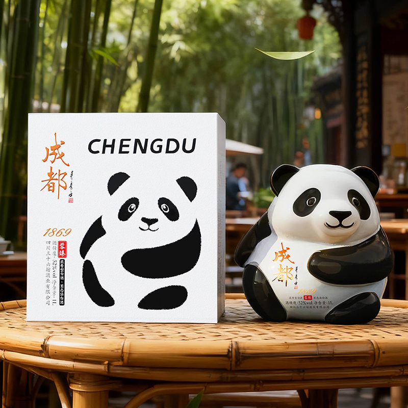 三十六坊酒成都1869【180天发酵 古法天锅蒸馏】四川精酿浓香52度1L