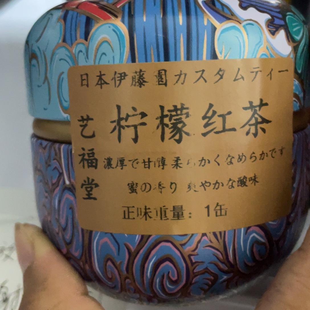 茶杯紫砂斤斤计较斤斤计较快乐的