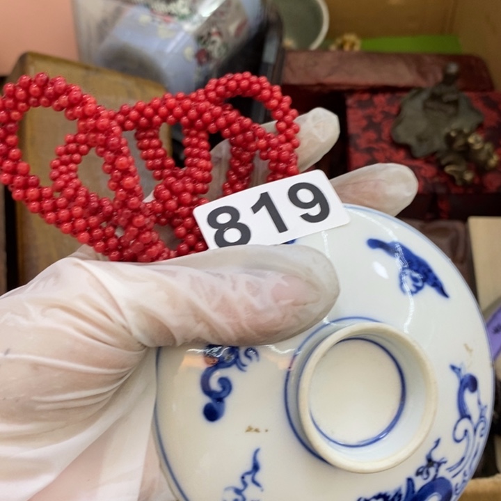 瓷片哦哦哦哦哦哦哦哦哦