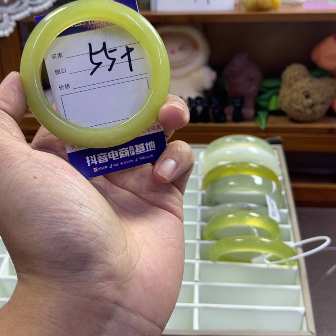 蛇纹石玉未镶嵌手镯526