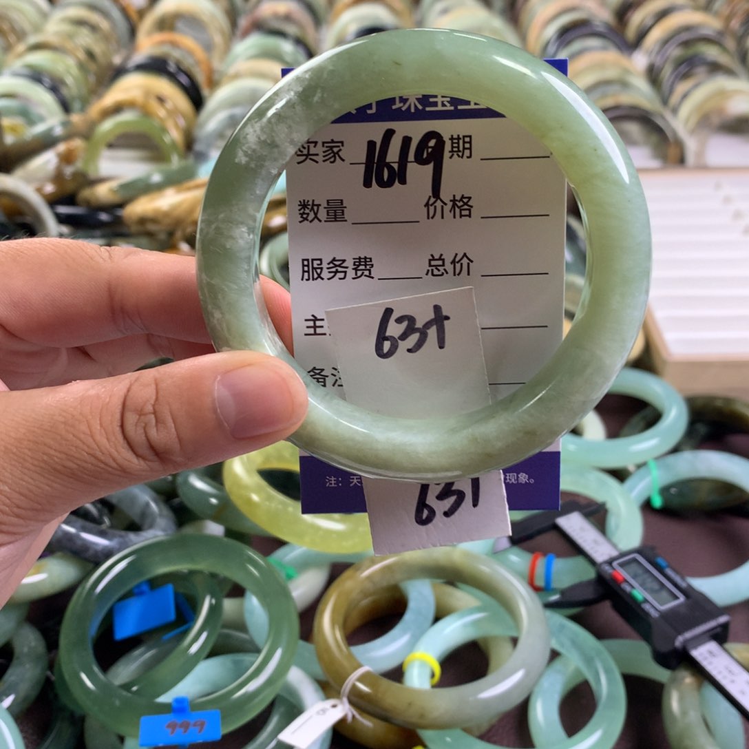 蛇纹石玉未镶嵌手镯1619