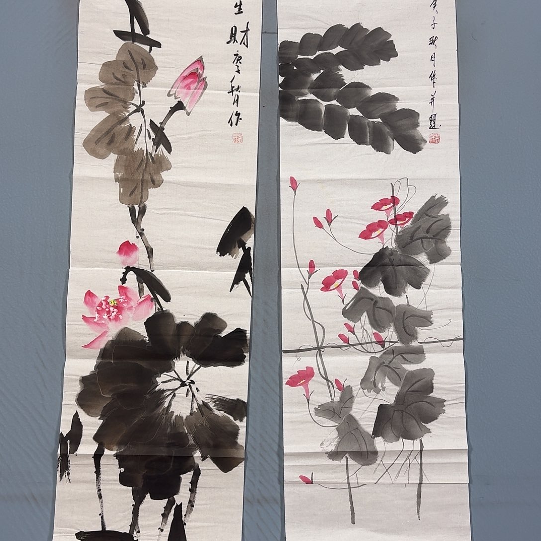 国画1607 牡丹一如您初来